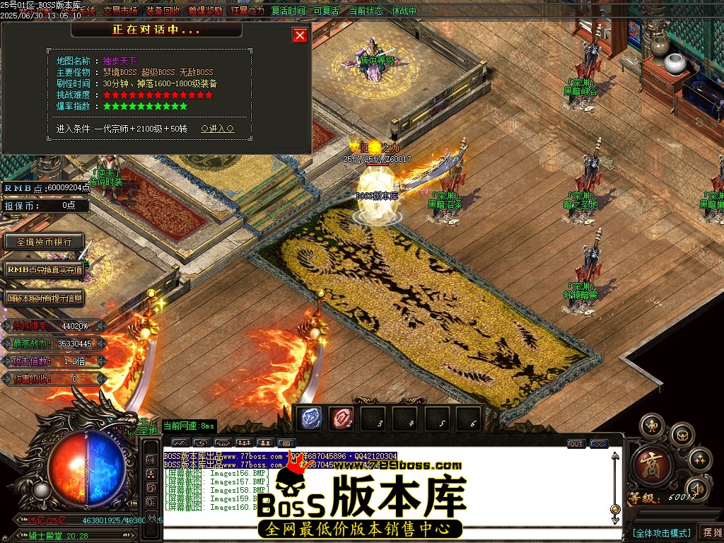 Images161压缩后.JPG