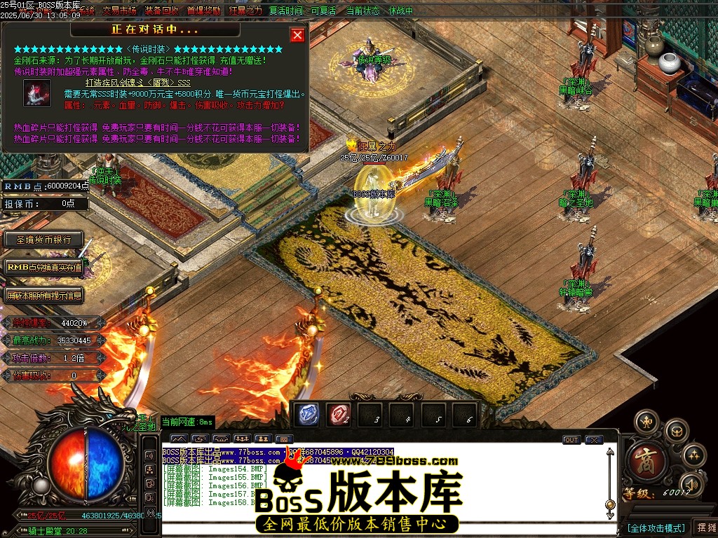 Images159压缩后.JPG