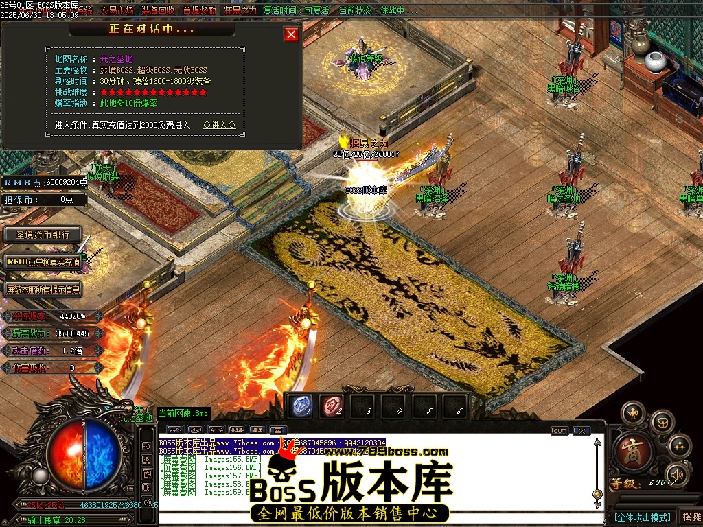 Images160压缩后.JPG