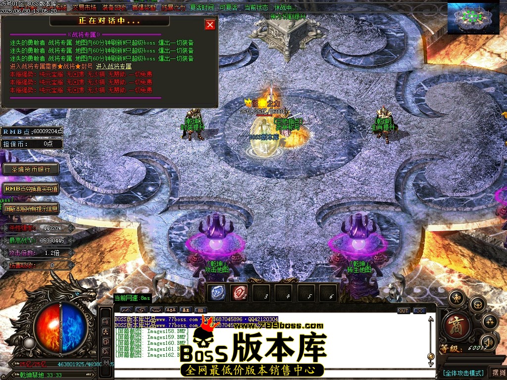 Images163压缩后.JPG