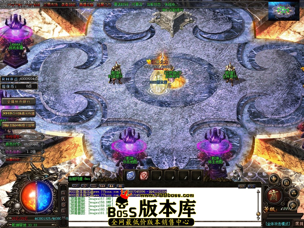 Images162压缩后.JPG