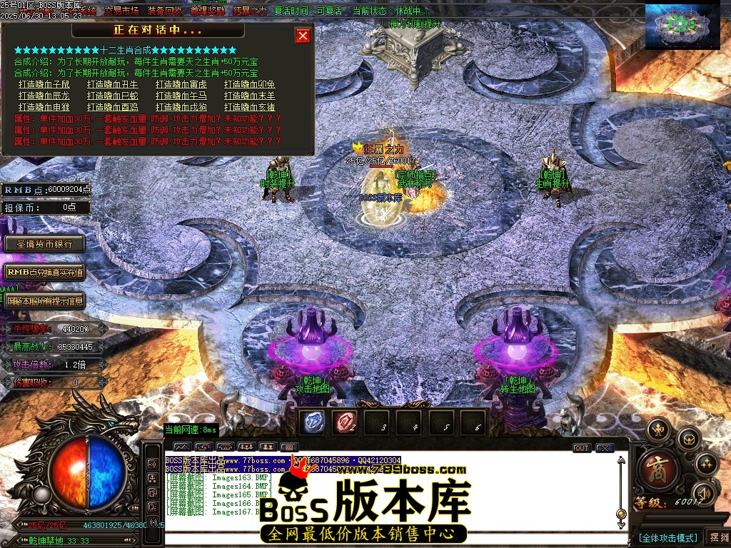 Images168压缩后.JPG