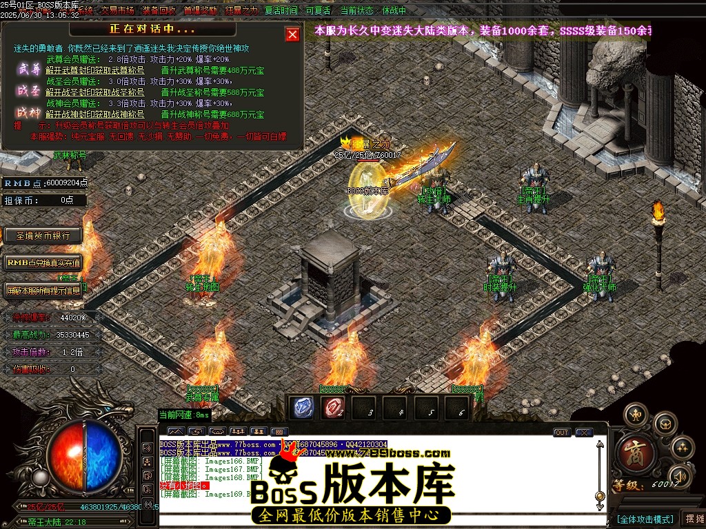 Images170压缩后.JPG