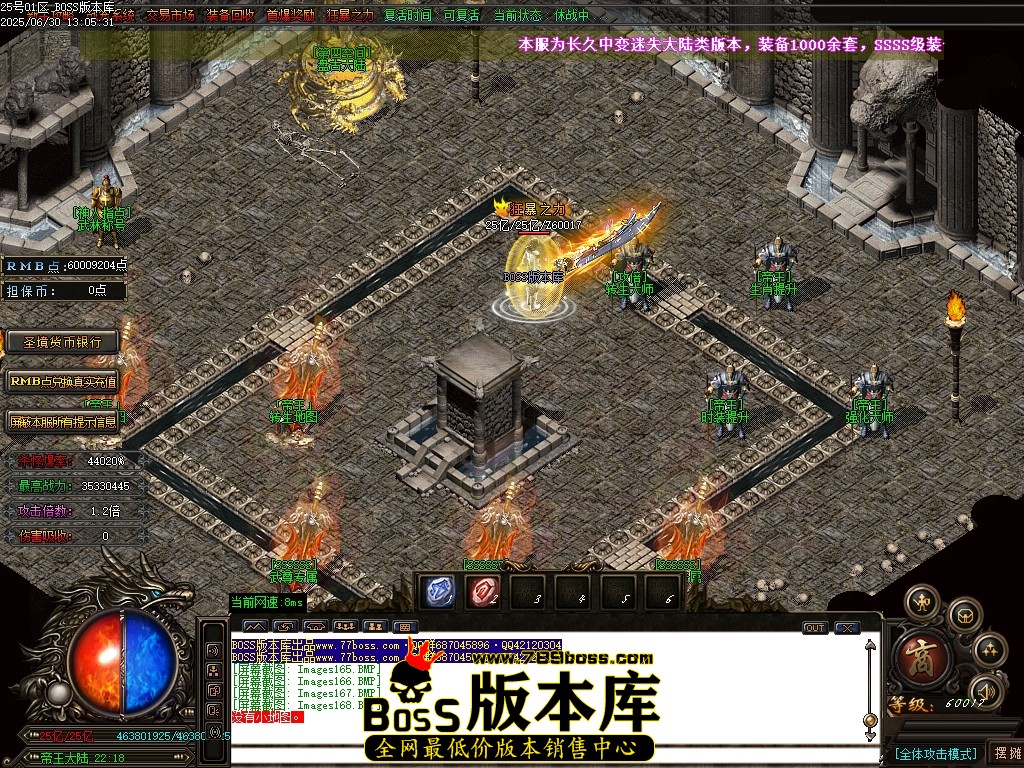 Images169压缩后.JPG