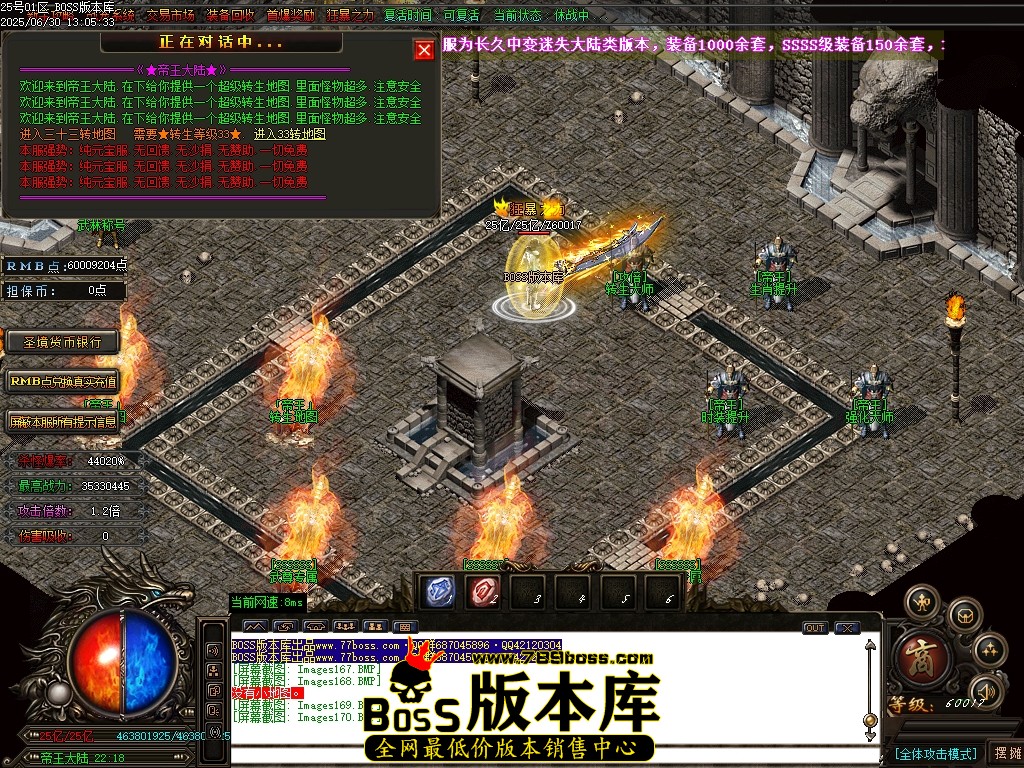 Images171压缩后.JPG