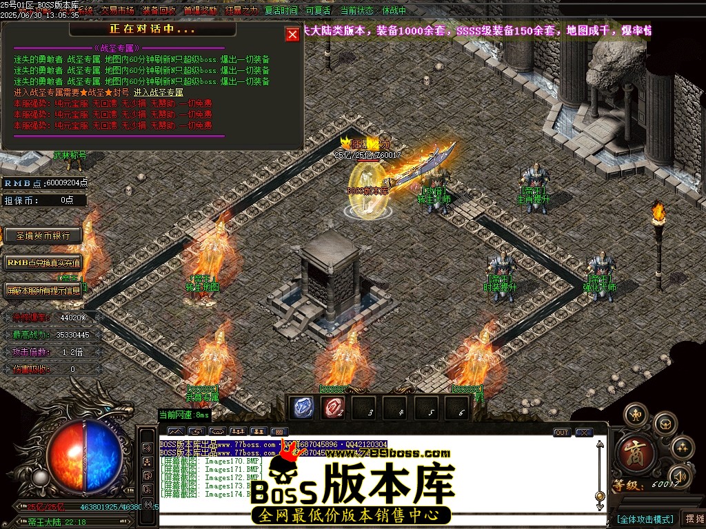 Images175压缩后.JPG