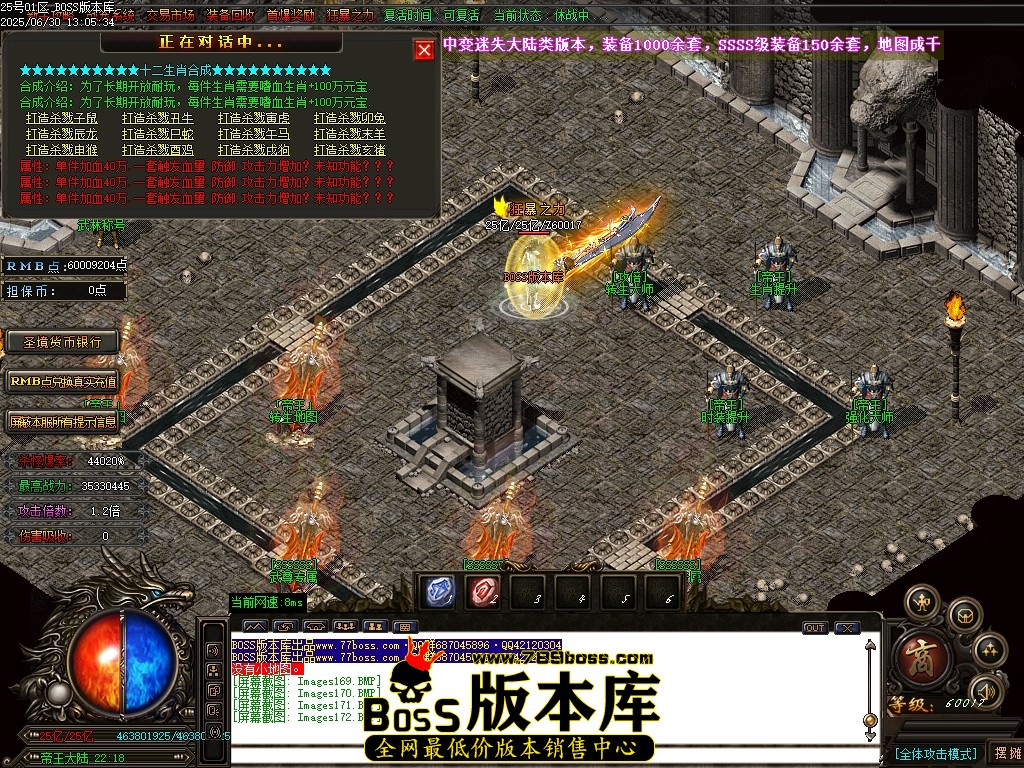 Images173压缩后.JPG