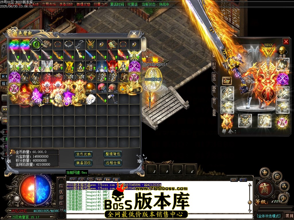 Images177压缩后.JPG