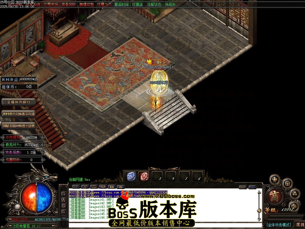 Images176压缩后.JPG
