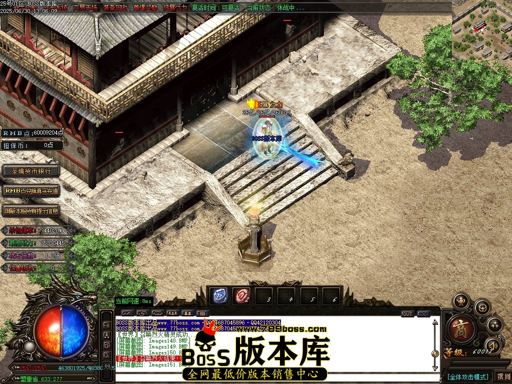 Images183压缩后.JPG