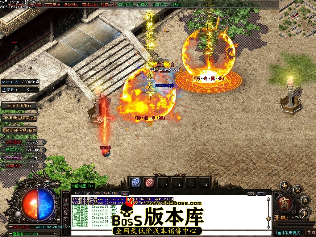 Images185压缩后.JPG