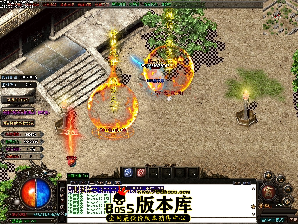 Images184压缩后.JPG