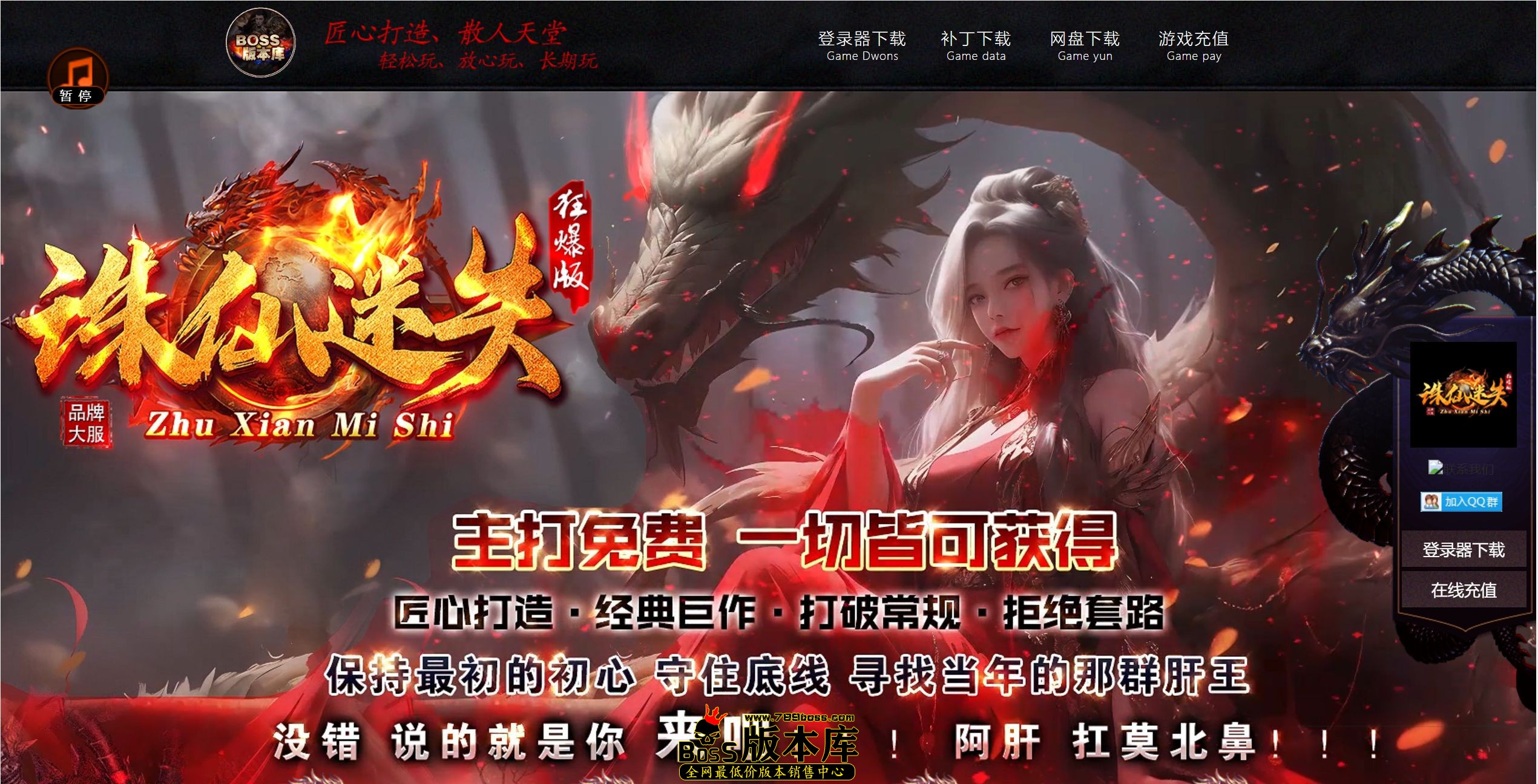 QQ图片20250701041232.jpg