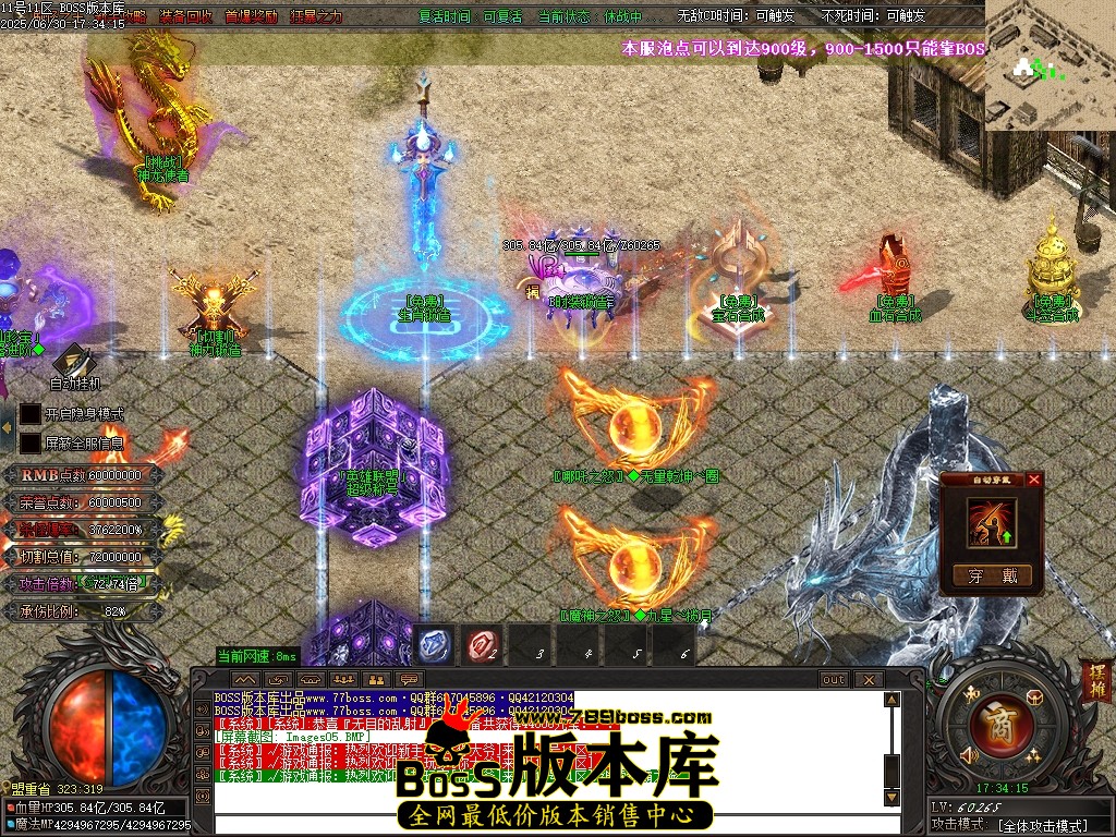 Images06压缩后.JPG