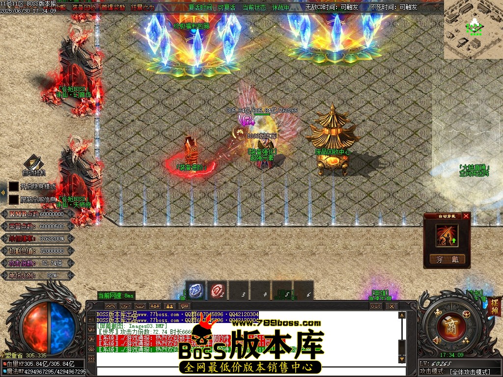 Images04压缩后.JPG