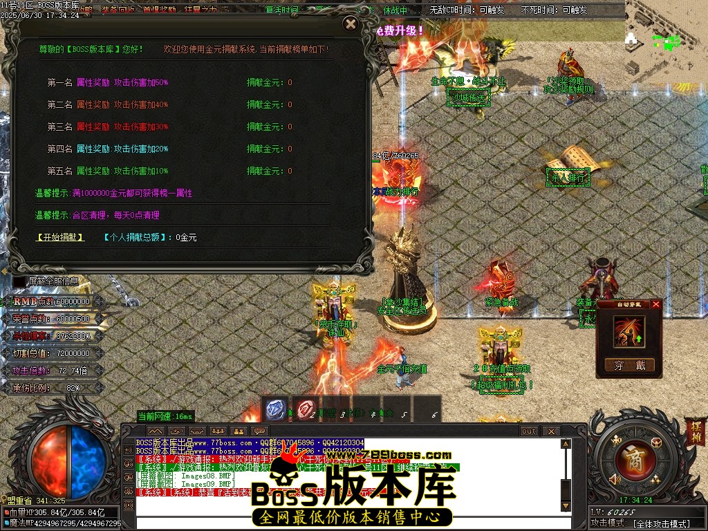Images10压缩后.JPG