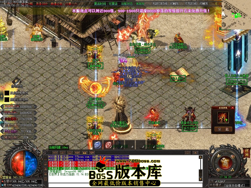 Images07压缩后.JPG