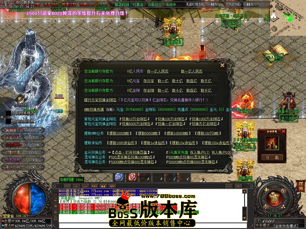 Images12压缩后.JPG
