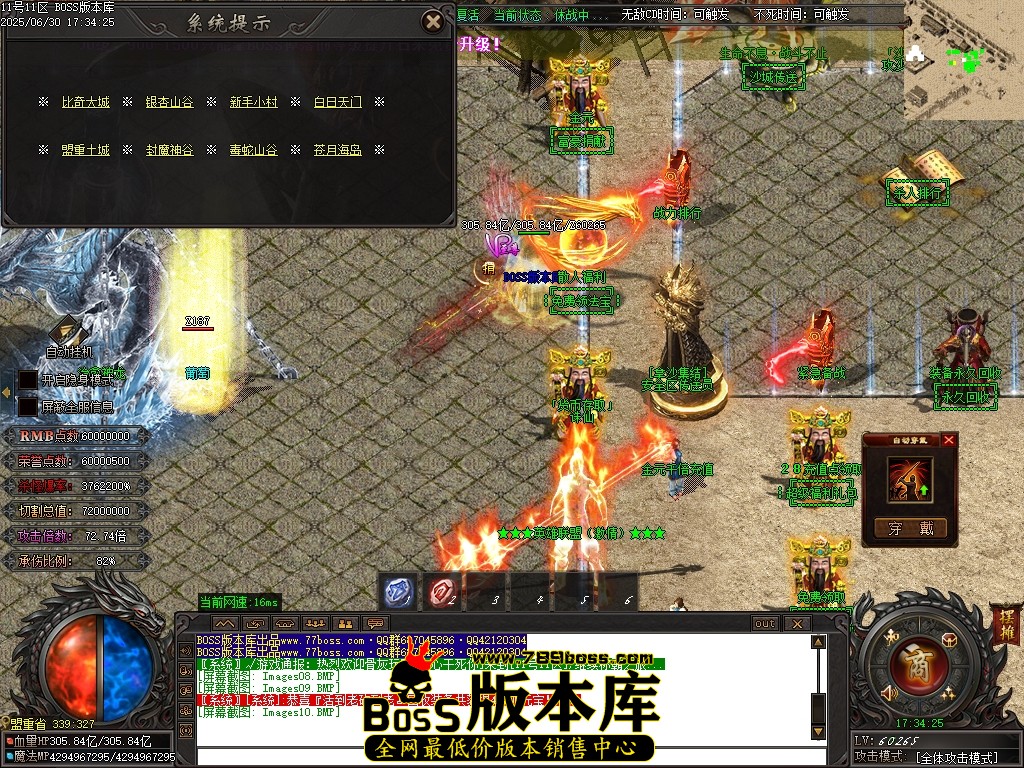 Images11压缩后.JPG