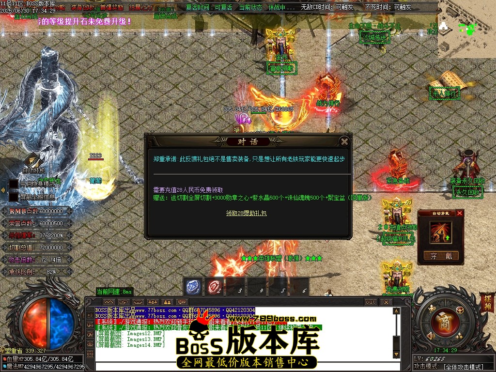 Images15压缩后.JPG