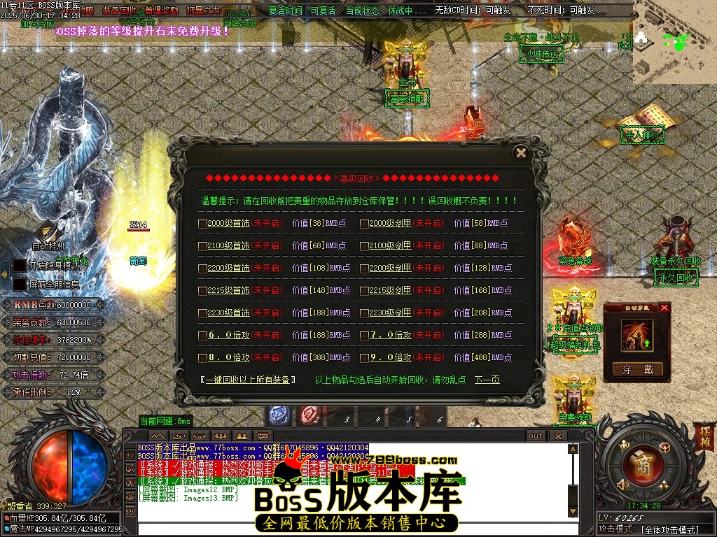 Images14压缩后.JPG