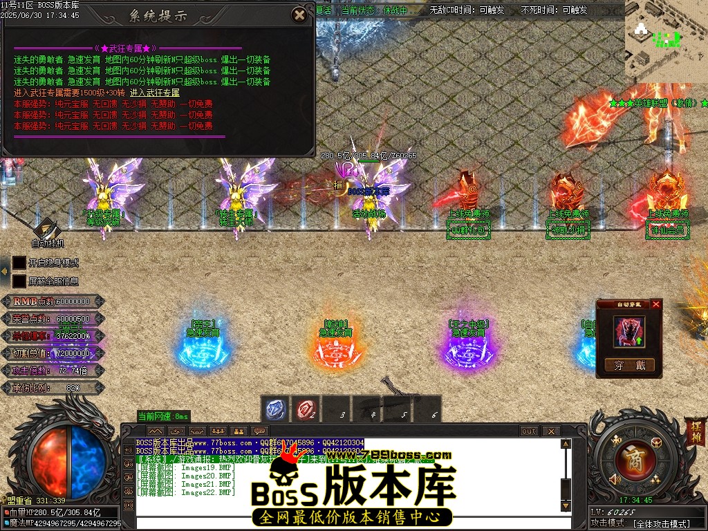 Images23压缩后.JPG