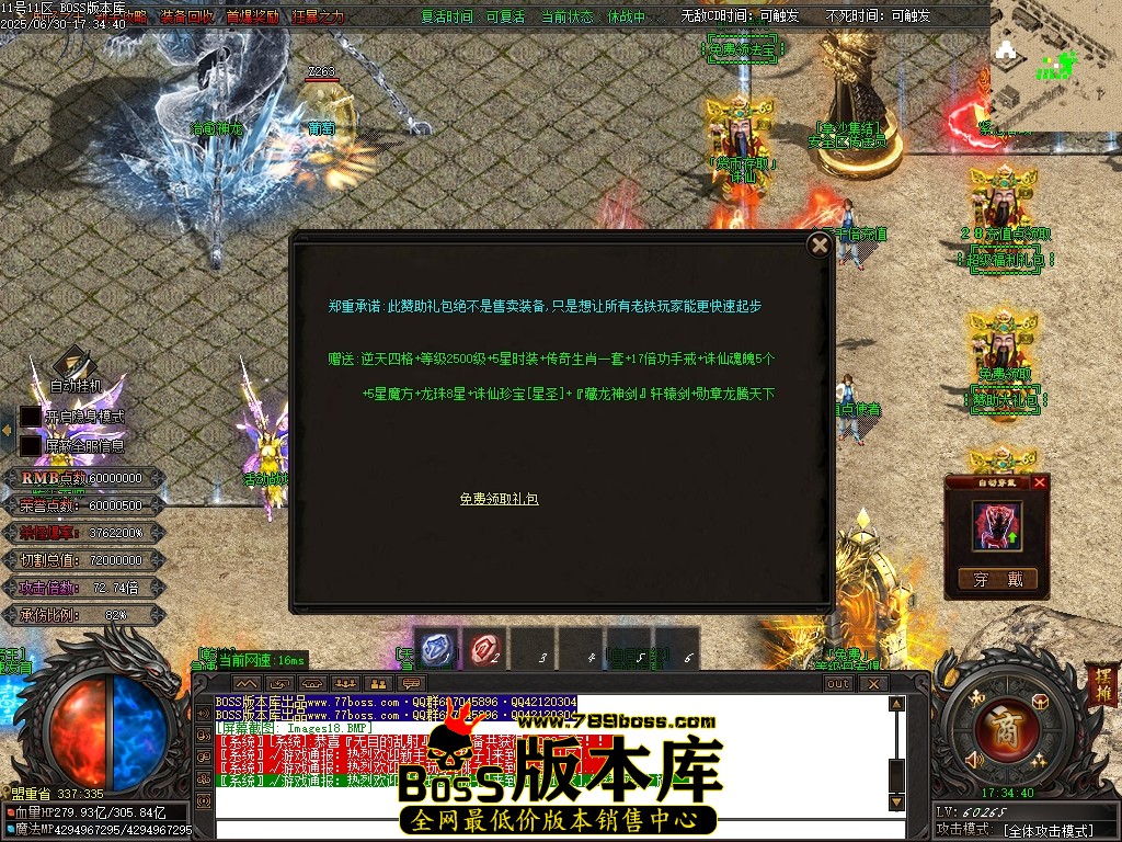 Images19压缩后.JPG