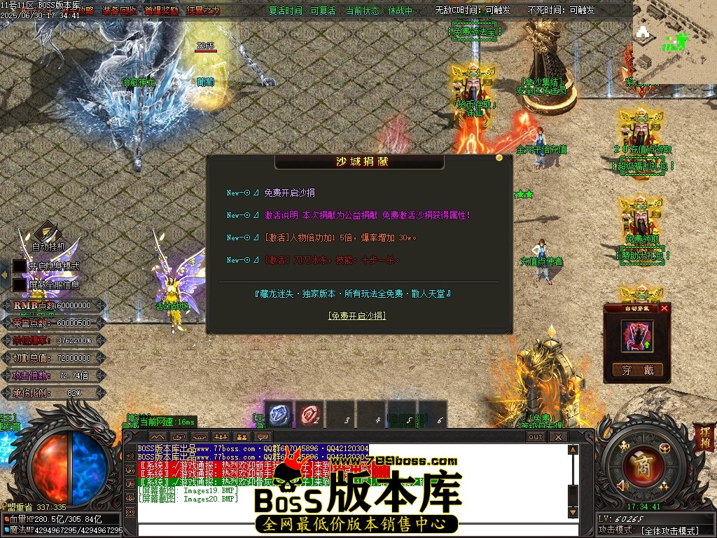 Images21压缩后.JPG