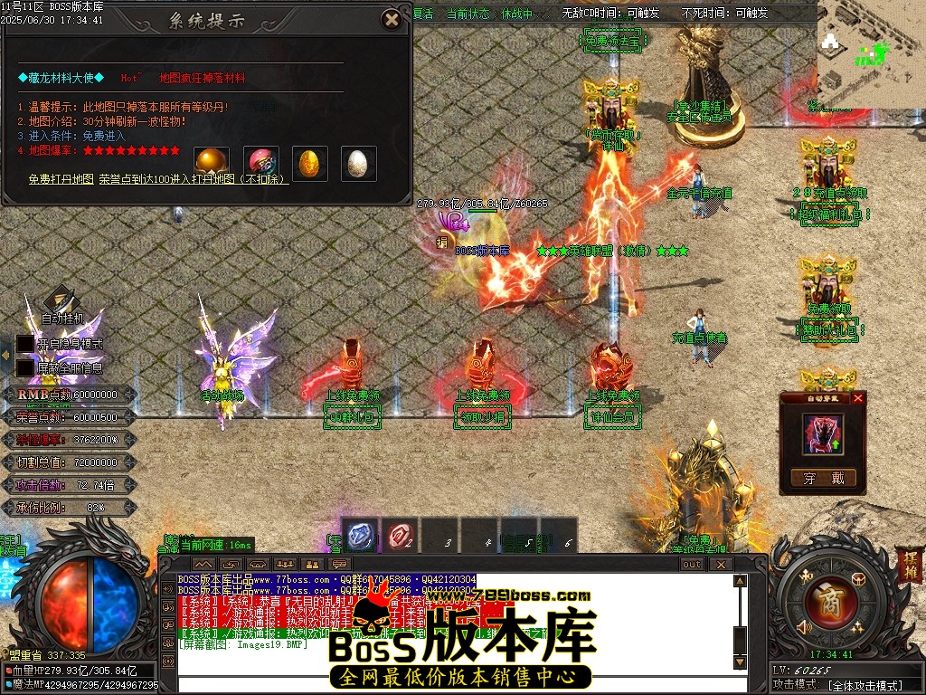 Images20压缩后.JPG
