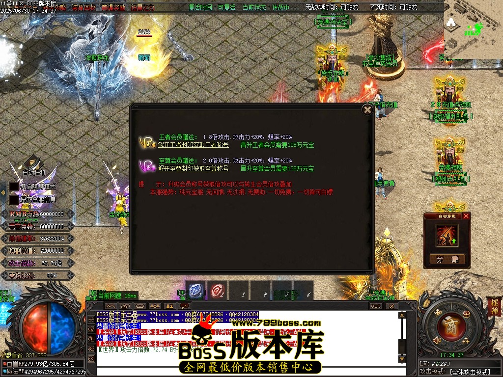 Images18压缩后.JPG