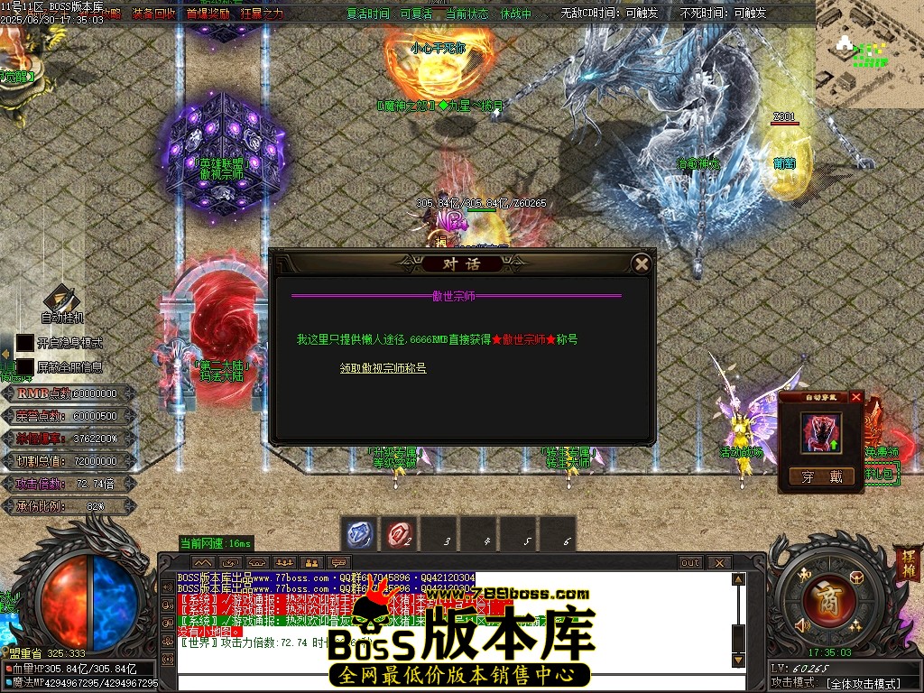 Images25压缩后.JPG