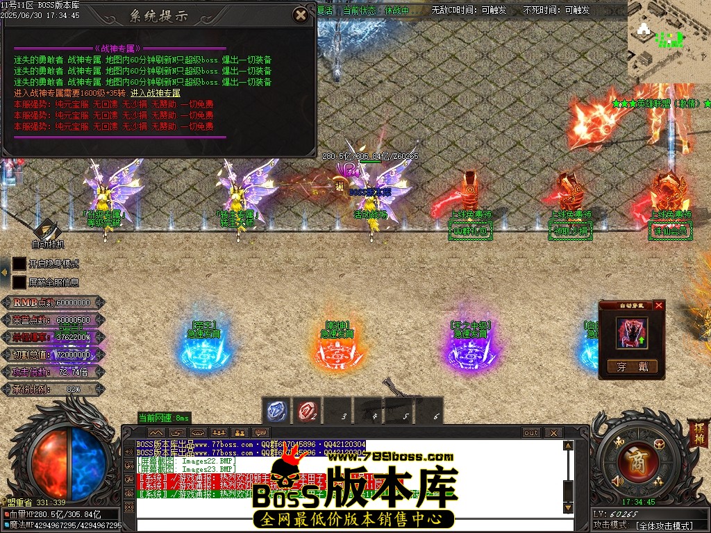 Images24压缩后.JPG