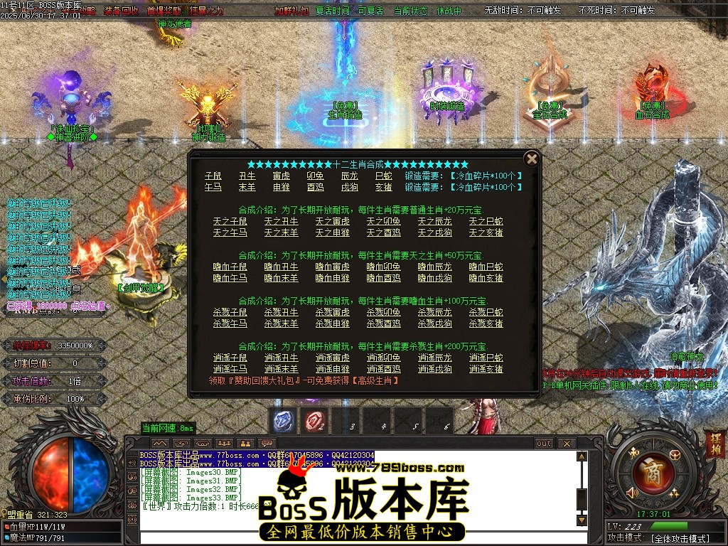Images34压缩后.JPG