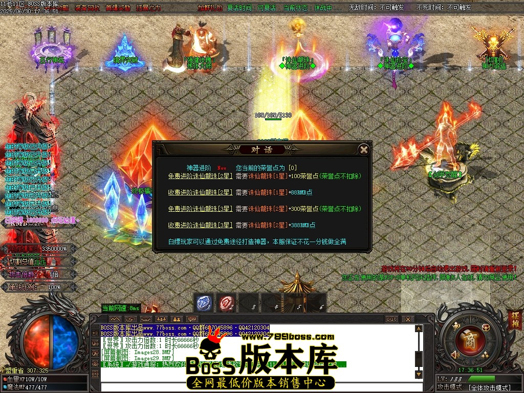 Images30压缩后.JPG