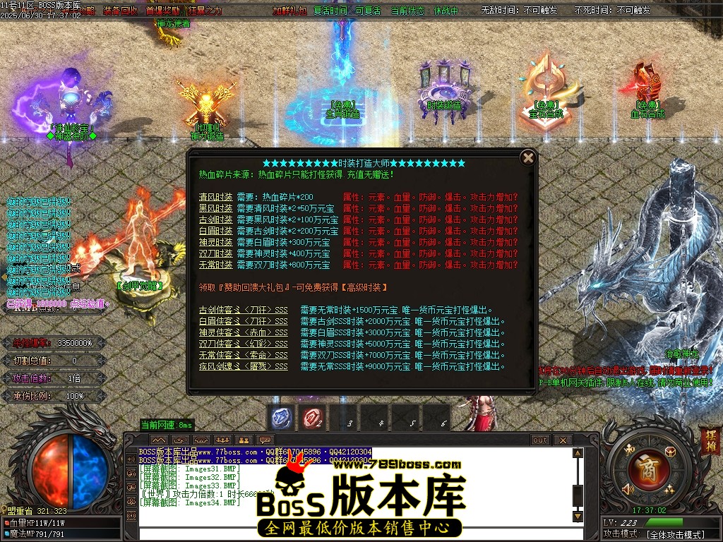 Images35压缩后.JPG