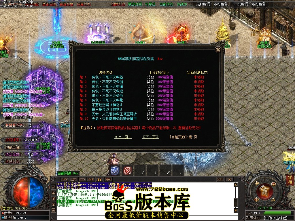 Images40压缩后.JPG