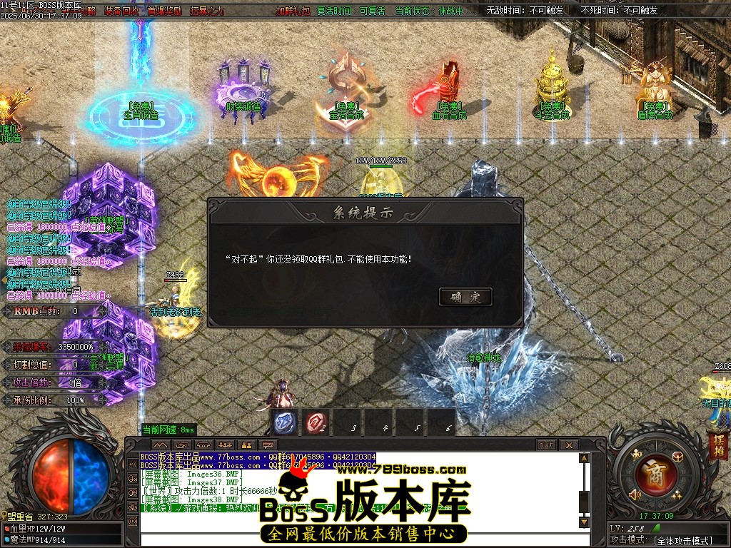 Images39压缩后.JPG