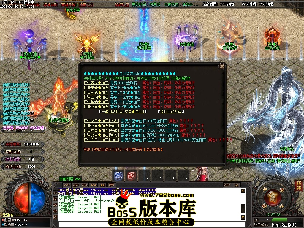 Images37压缩后.JPG