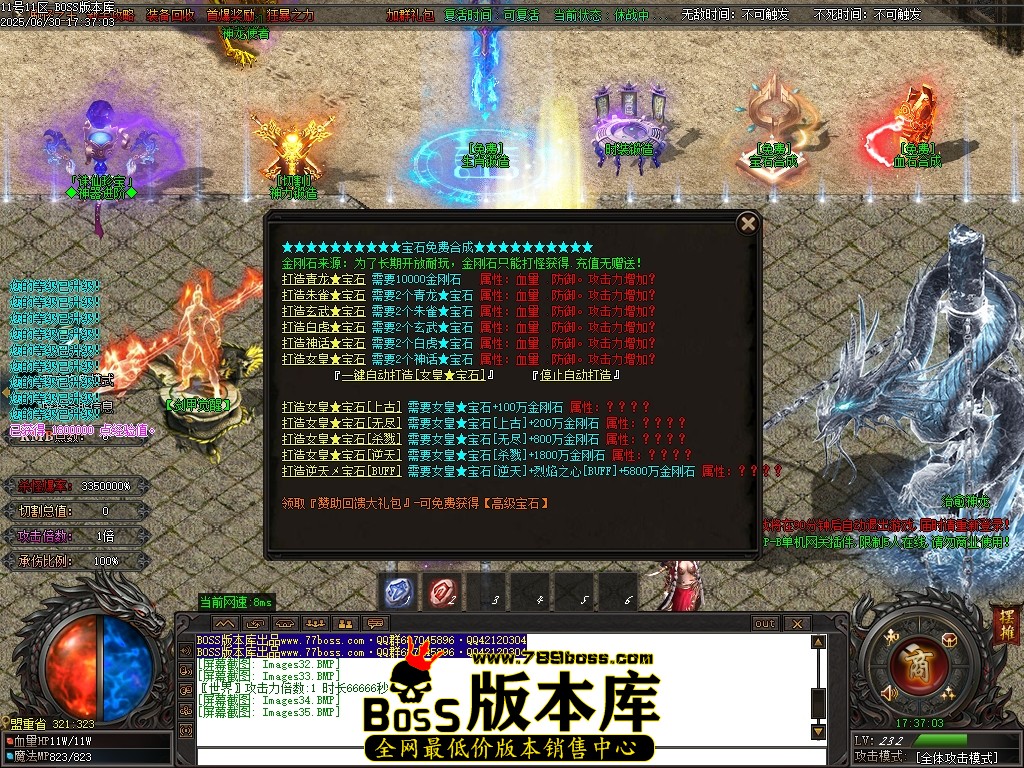 Images36压缩后.JPG