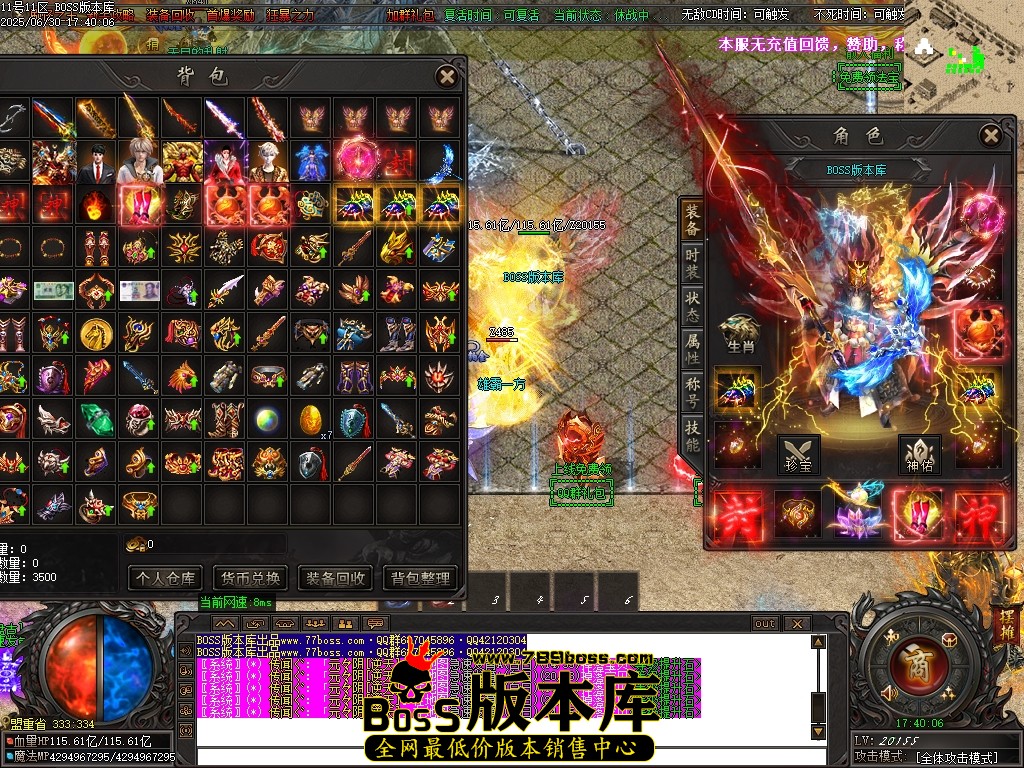Images45压缩后.JPG