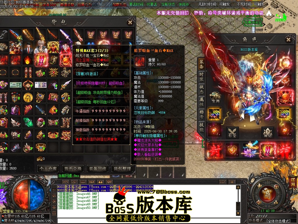 Images51压缩后.JPG