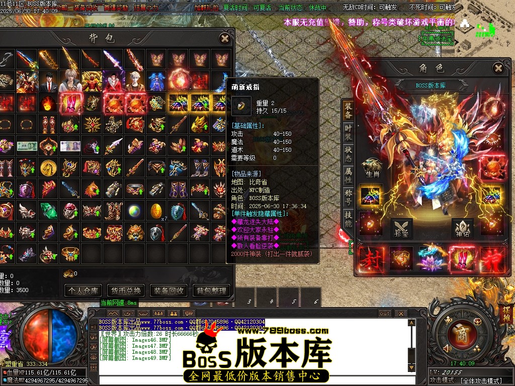 Images50压缩后.JPG