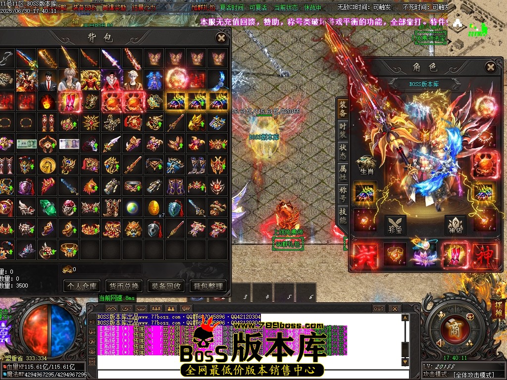 Images57压缩后.JPG