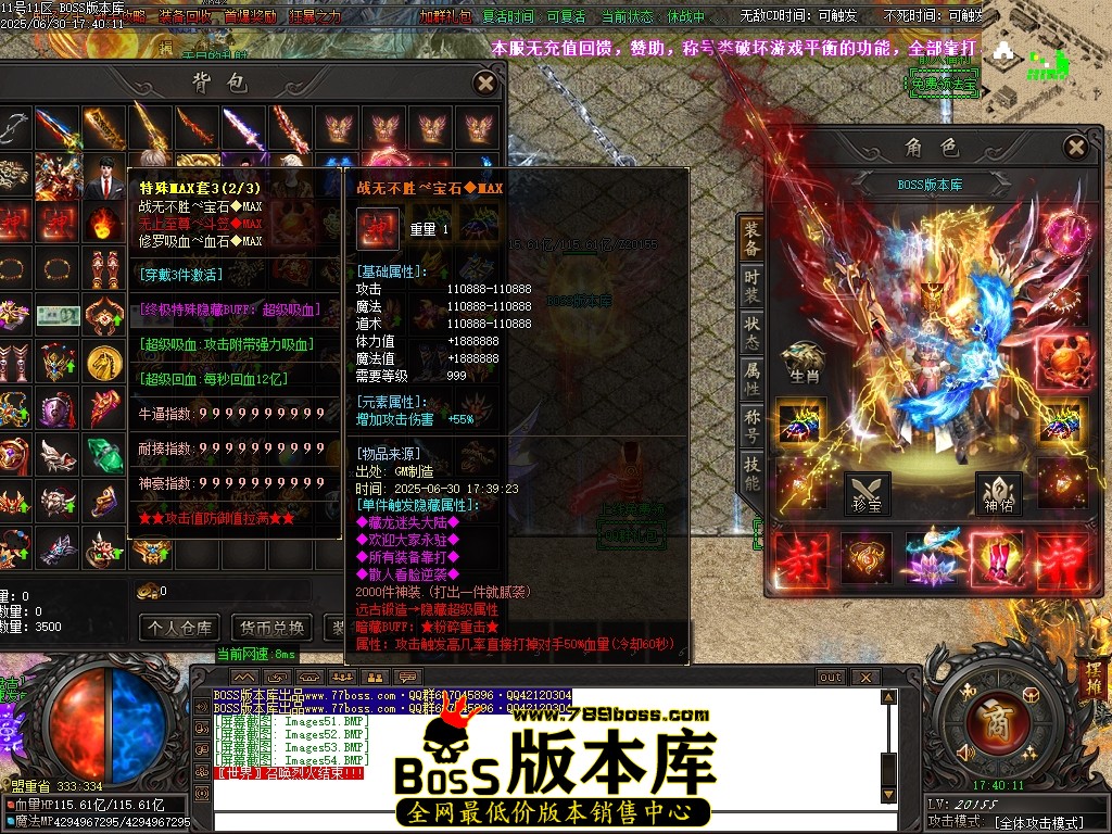 Images55压缩后.JPG