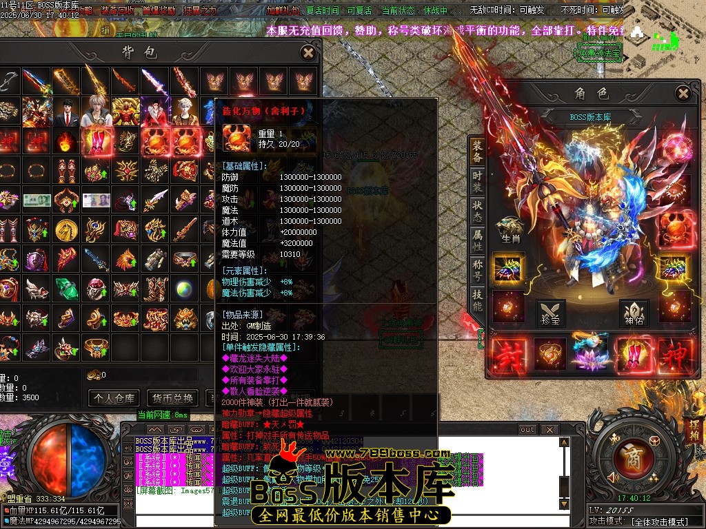 Images58压缩后.JPG