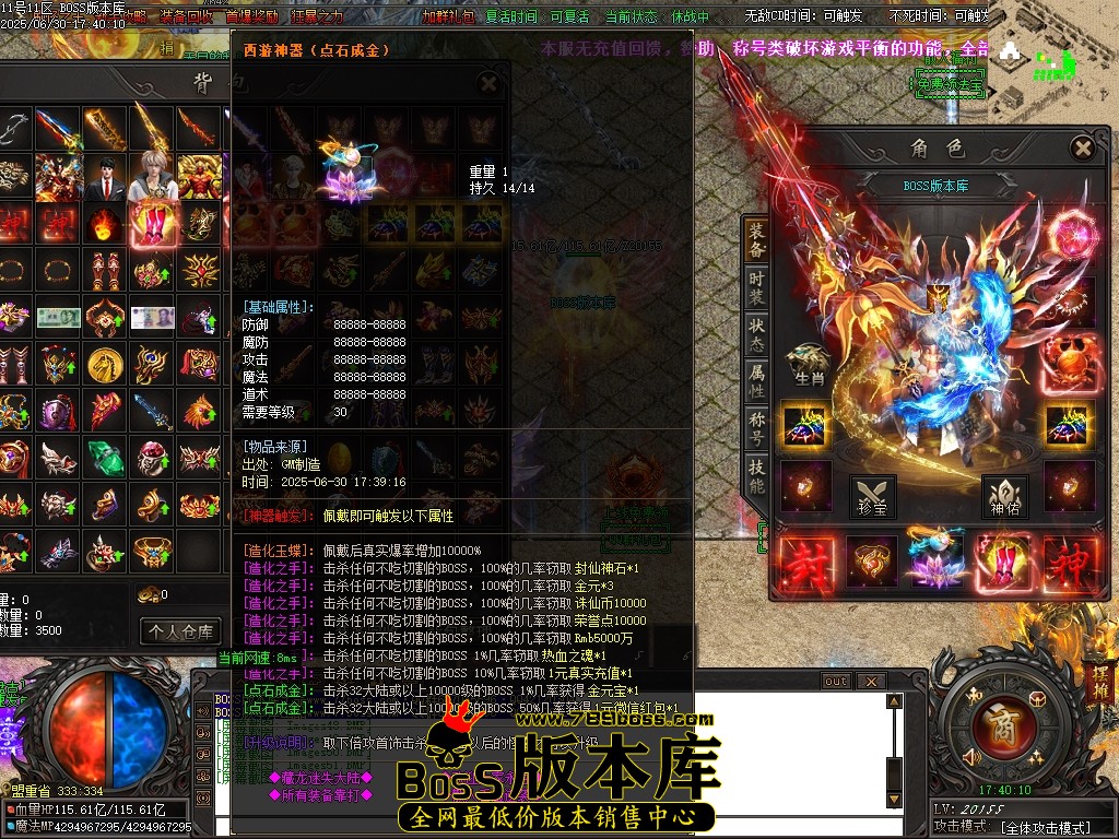 Images53压缩后.JPG