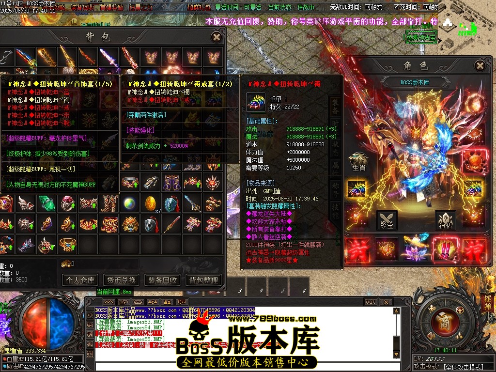 Images56压缩后.JPG