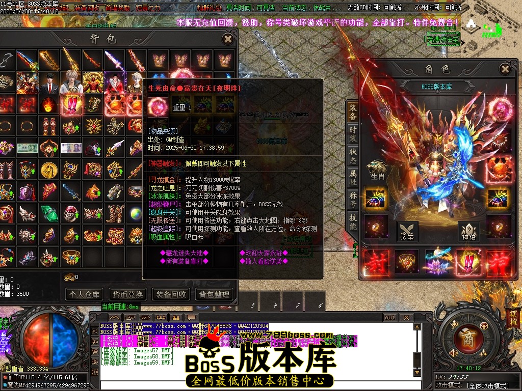 Images60压缩后.JPG