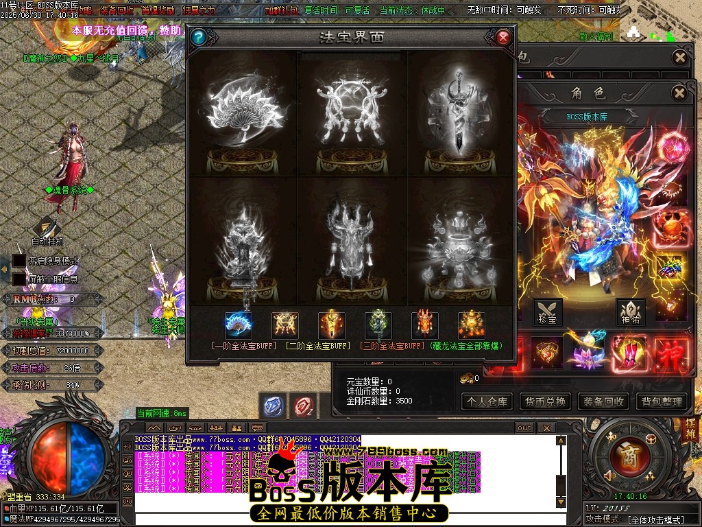 Images63压缩后.JPG