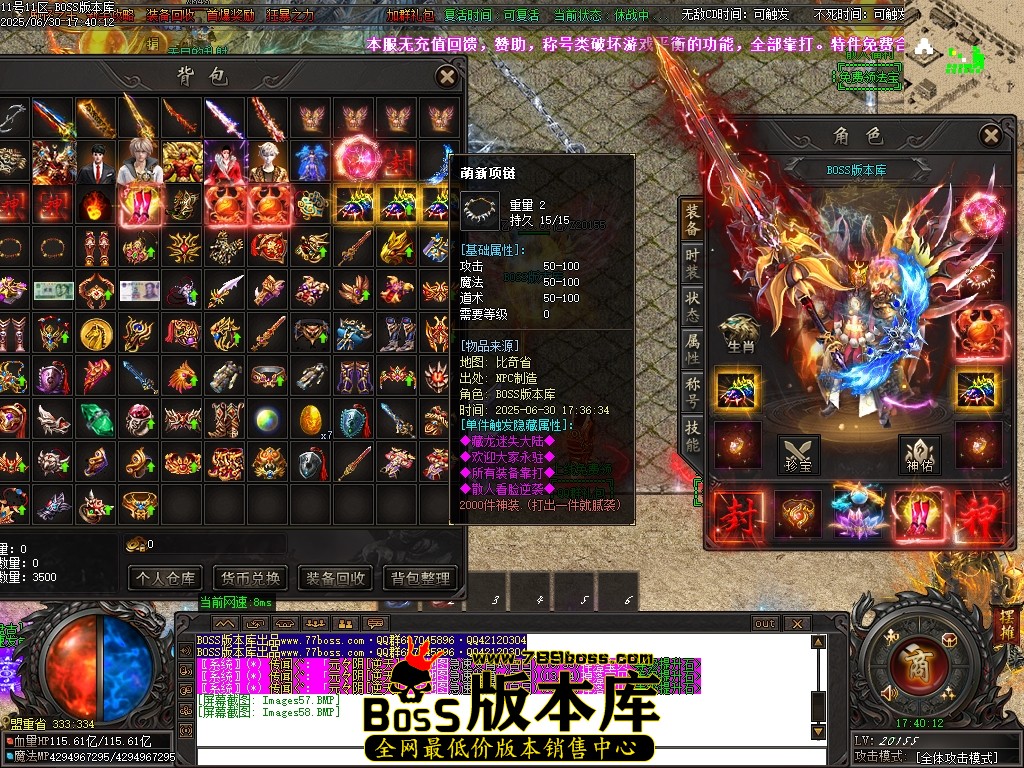 Images59压缩后.JPG